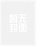 快穿之我当咸鱼的那些年
